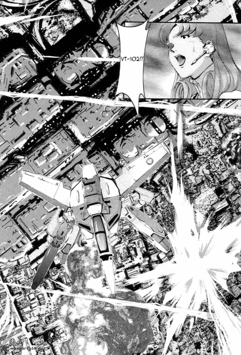 Choujikuu Yousai Macross The First 1 87