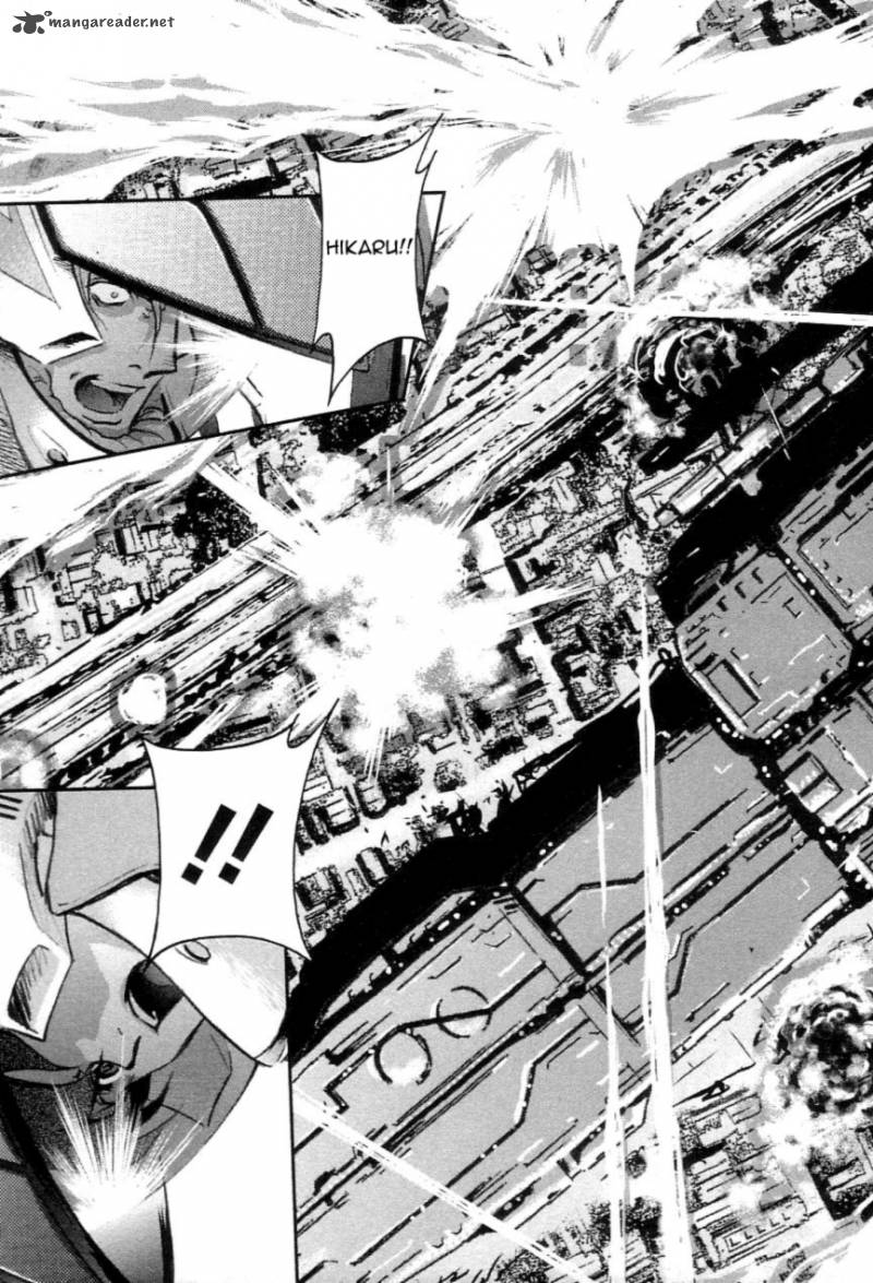 Choujikuu Yousai Macross The First 1 88