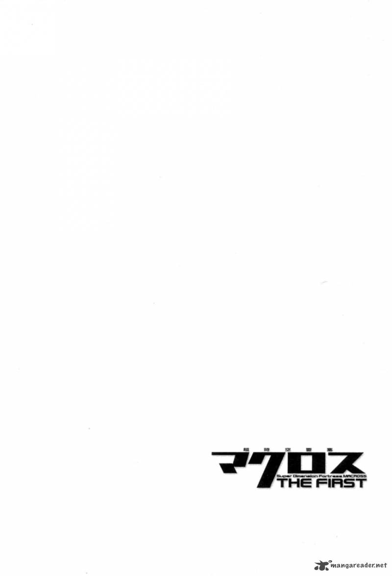 Choujikuu Yousai Macross The First 1 89