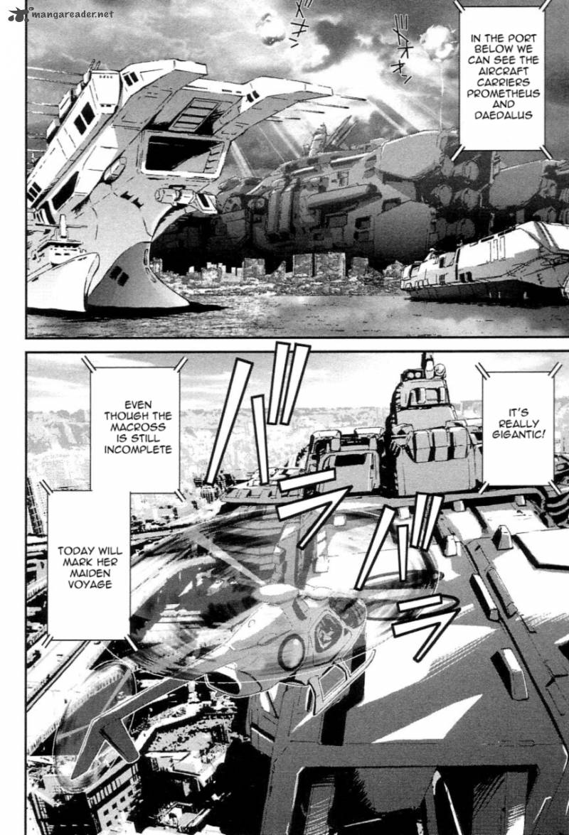 Choujikuu Yousai Macross The First 1 9