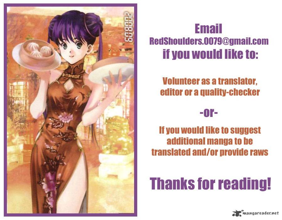 Choujikuu Yousai Macross The First 1 90