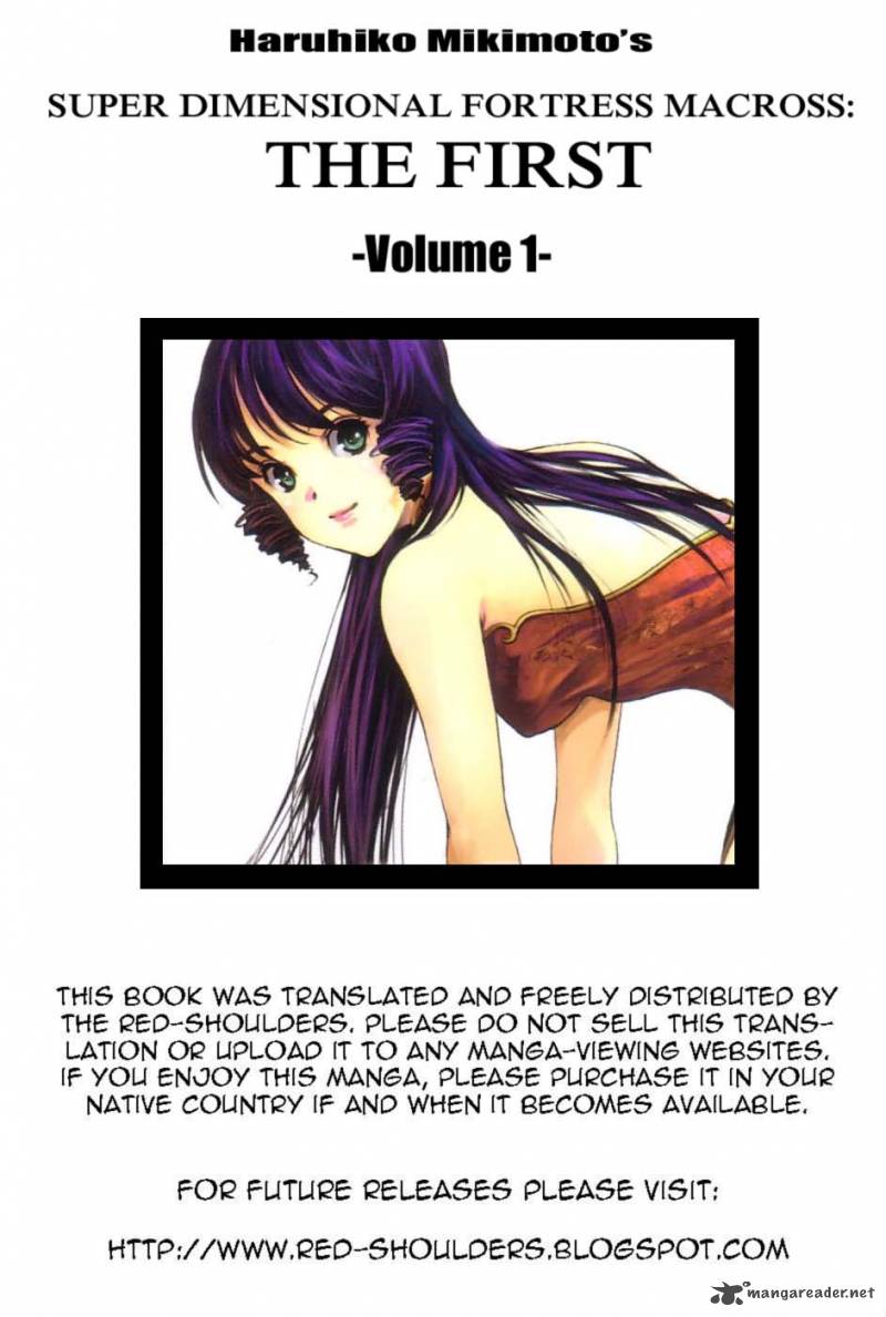 Choujikuu Yousai Macross The First 1 91