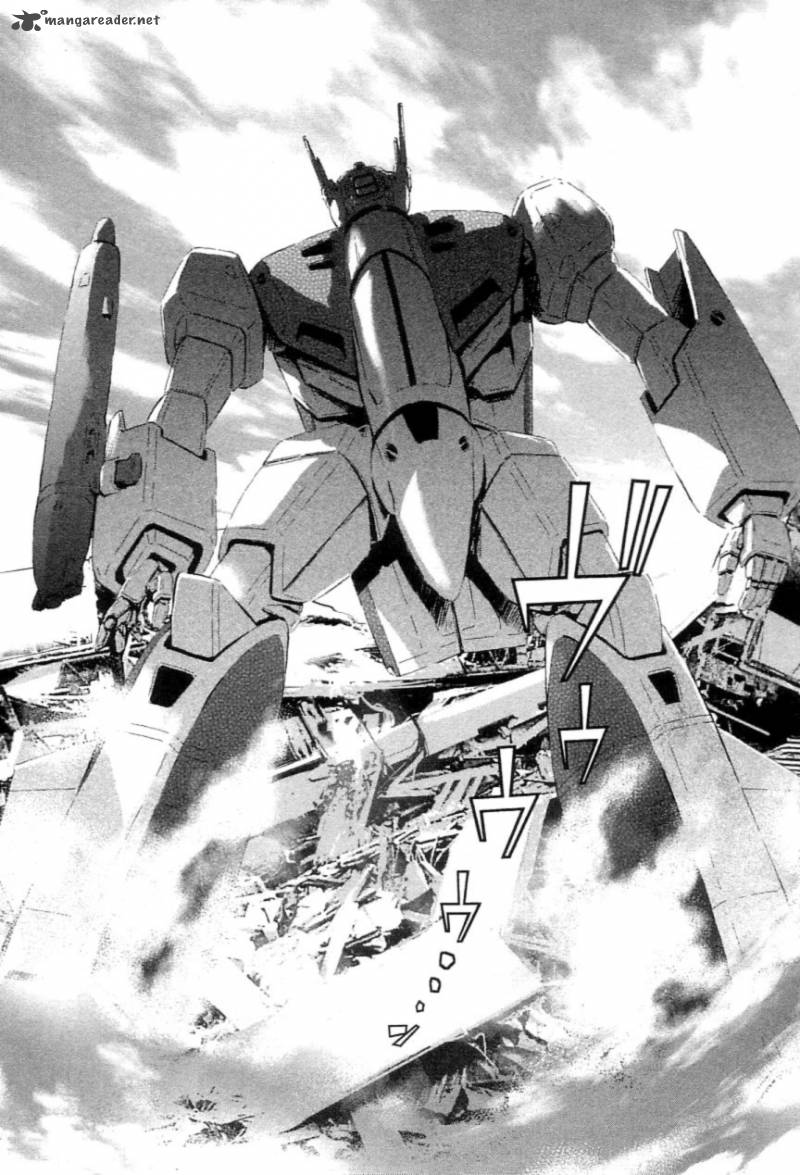 Choujikuu Yousai Macross The First 2 13