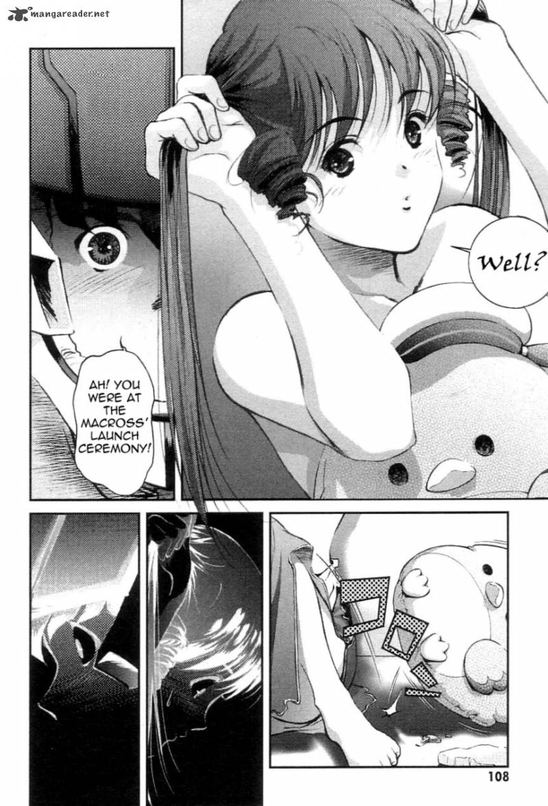 Choujikuu Yousai Macross The First 2 17