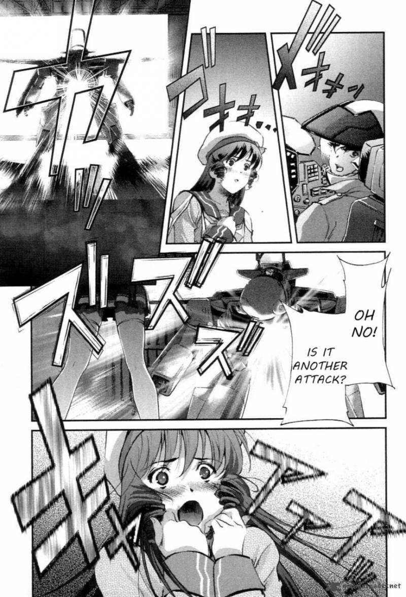 Choujikuu Yousai Macross The First 2 50