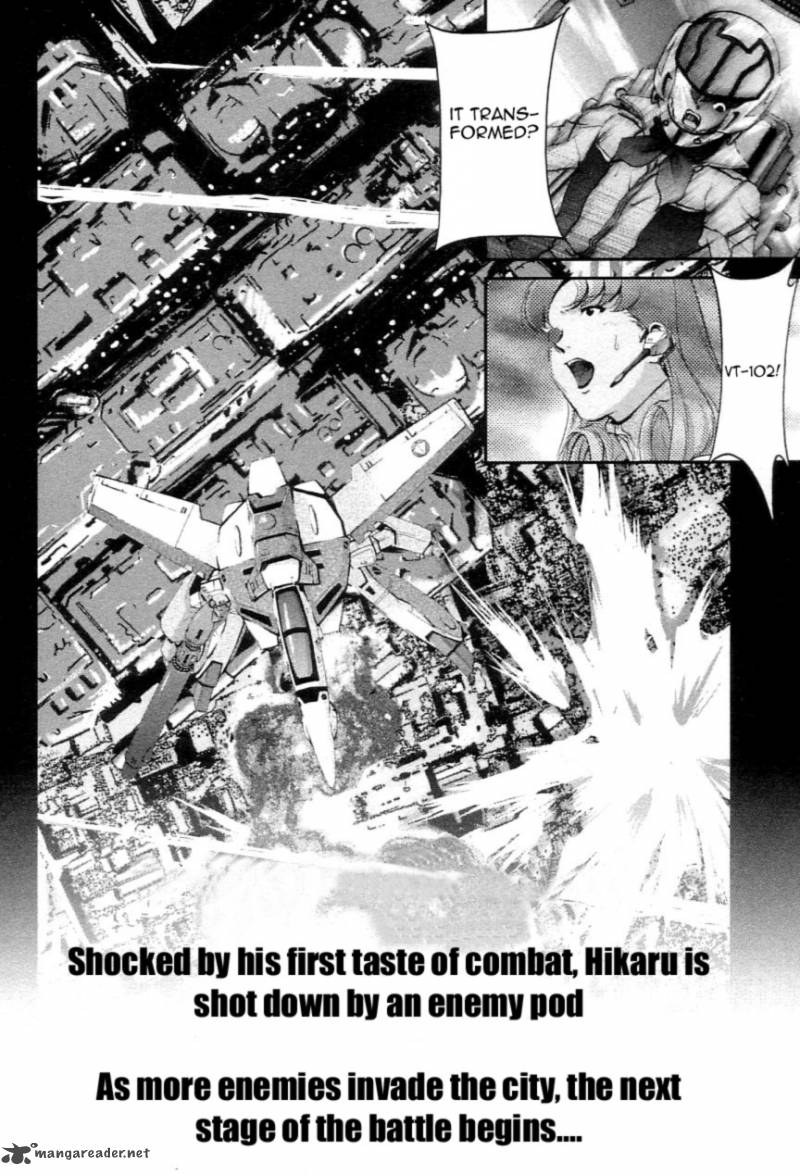 Choujikuu Yousai Macross The First 2 7