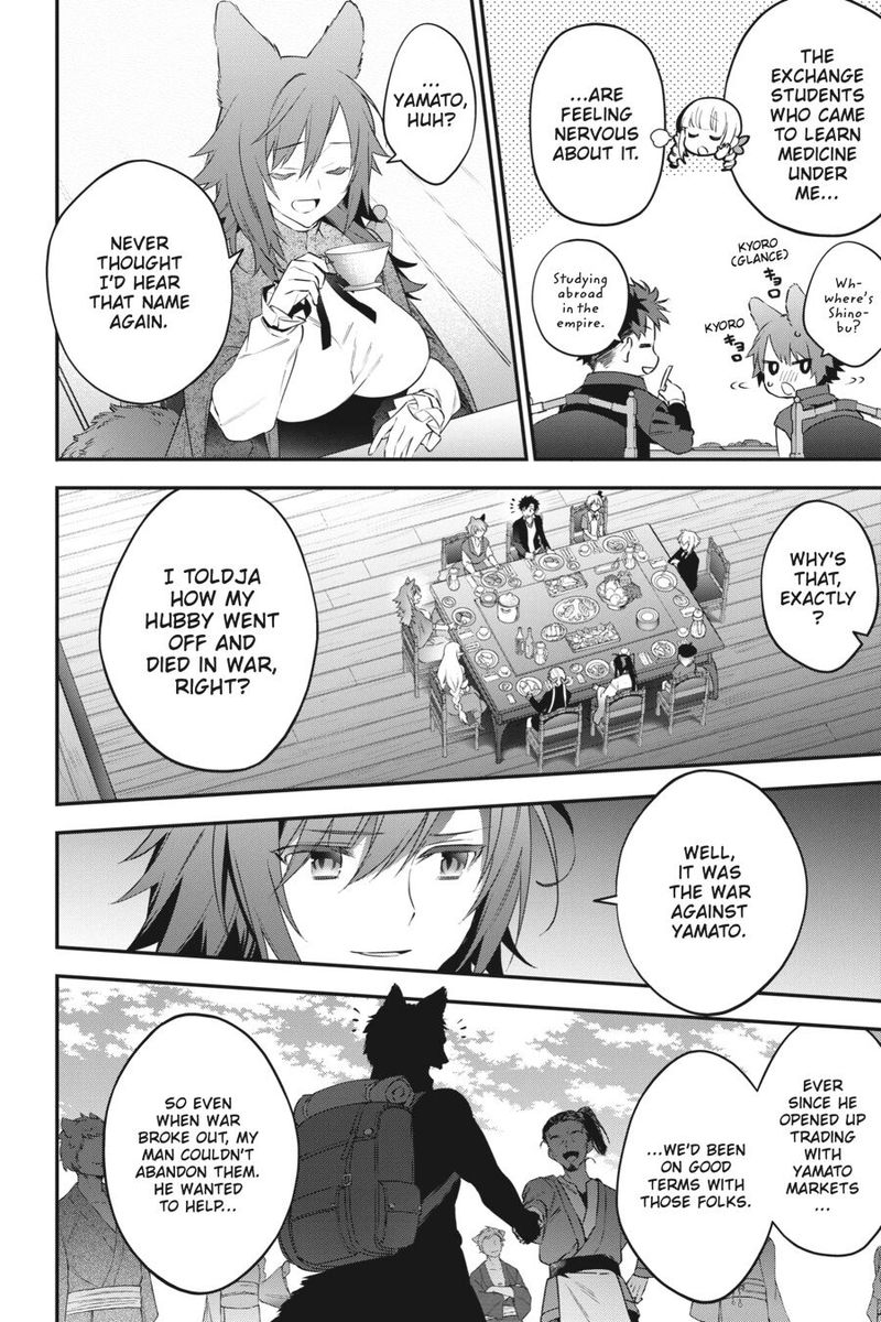 Choujin Koukousei Tachi Wa Isekai Demo Yoyuu De Ikinuku You Desu 63 2