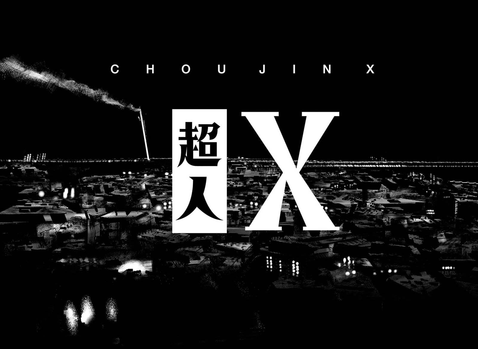 Choujin X 1 67
