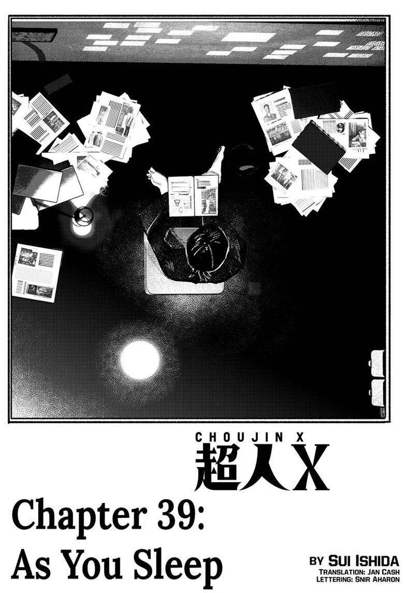 Choujin X 39 1