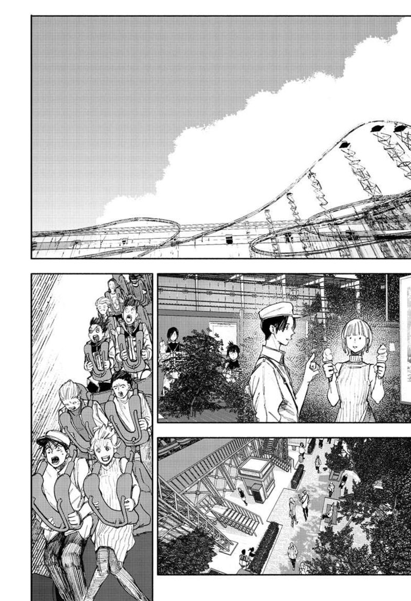 Choujin X 63a 18