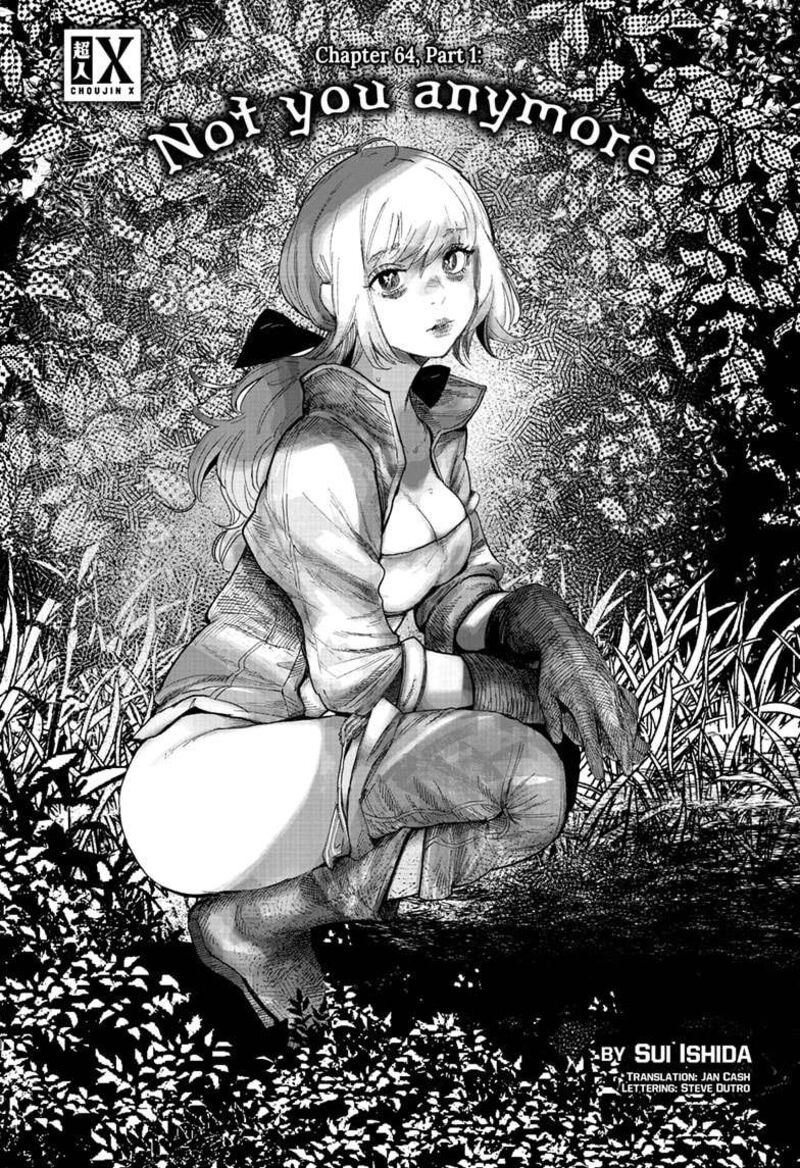 Choujin X 64a 1