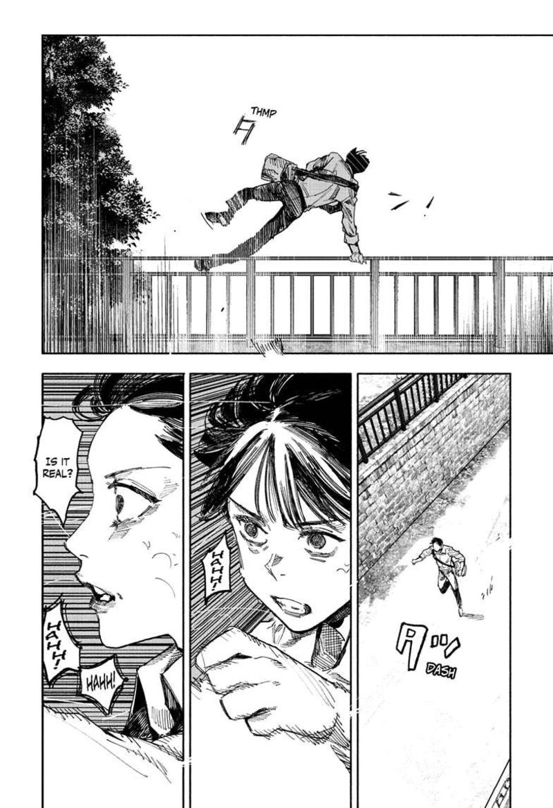 Choujin X 65 32