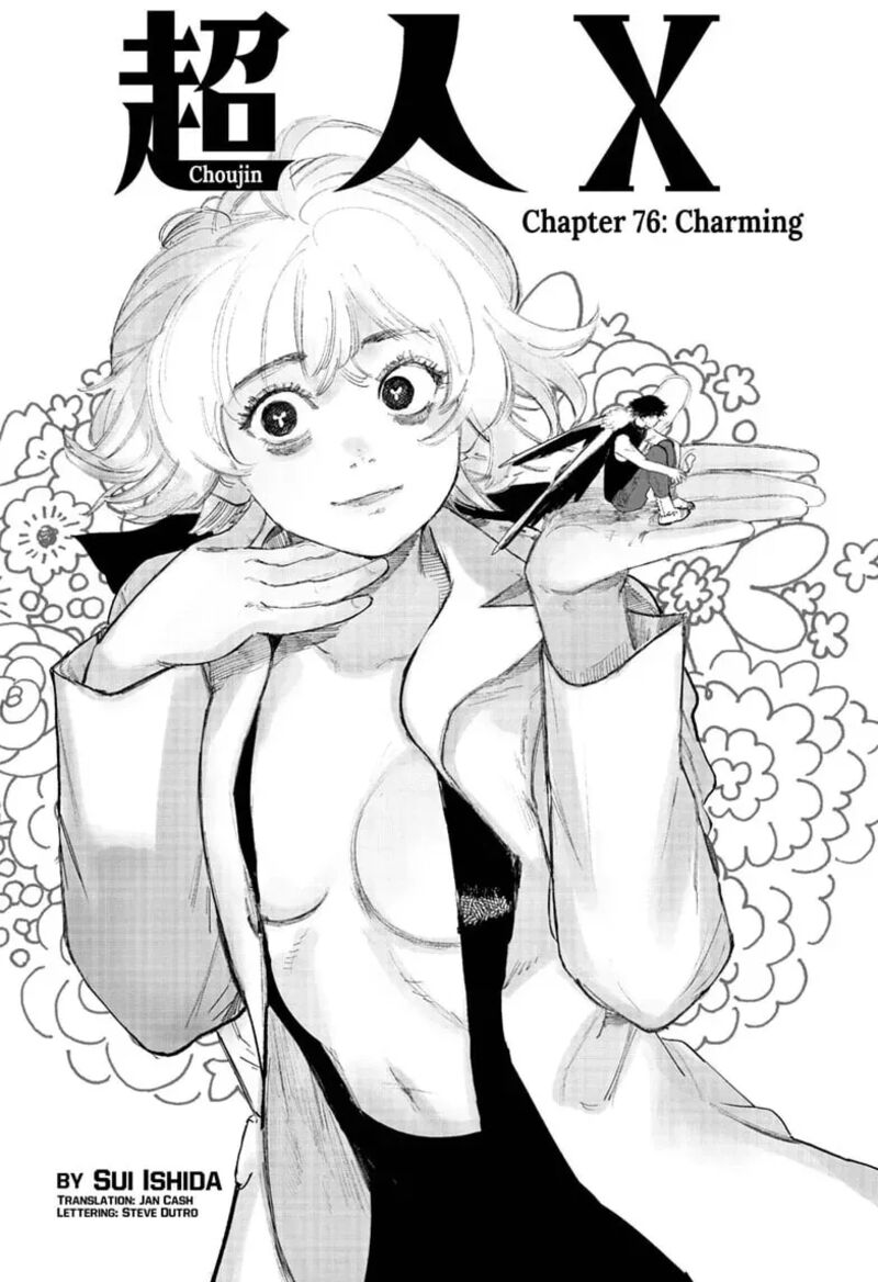 Choujin X 76 1