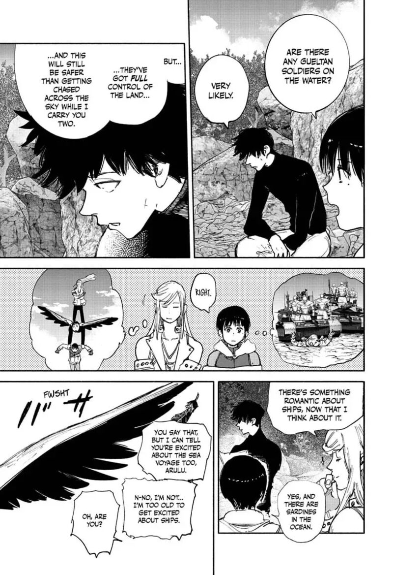 Choujin X 76 17