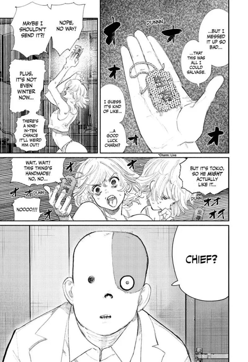 Choujin X 76 3