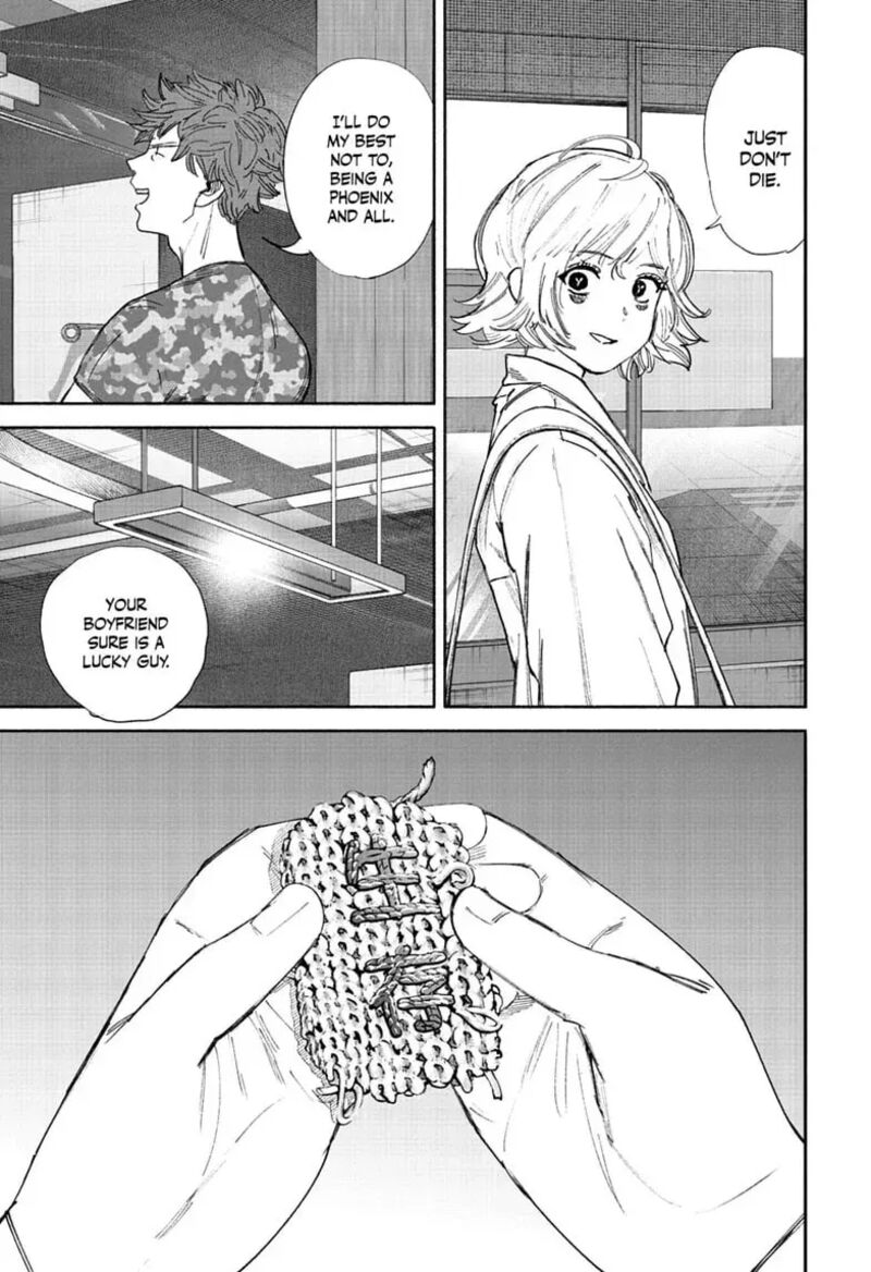Choujin X 76 33