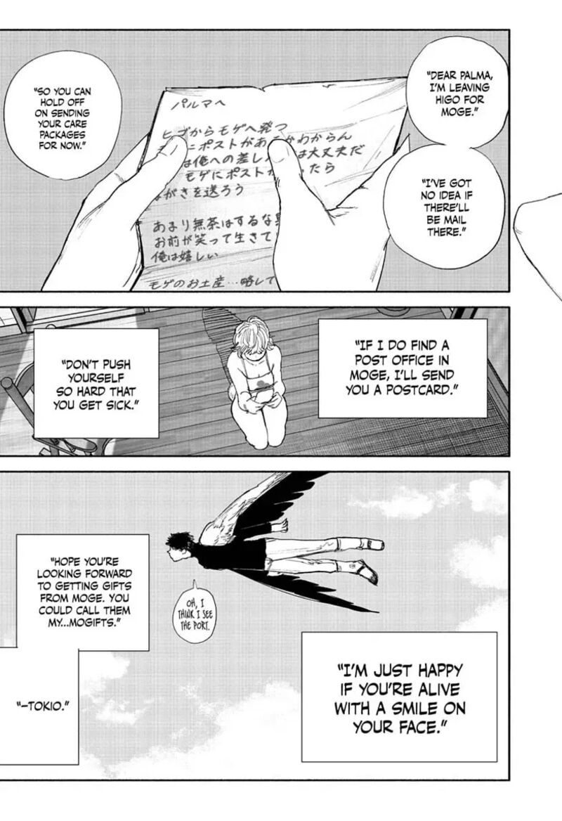 Choujin X 76 37