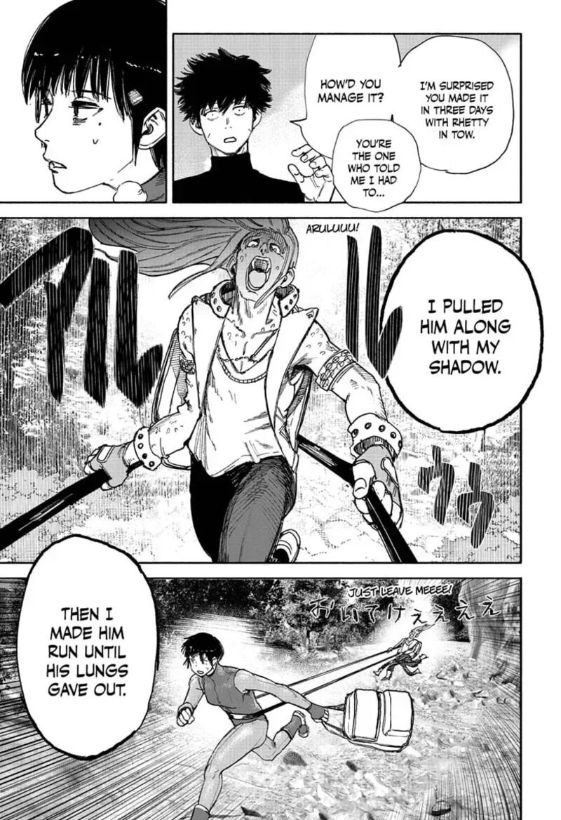 Choujin X 76 43