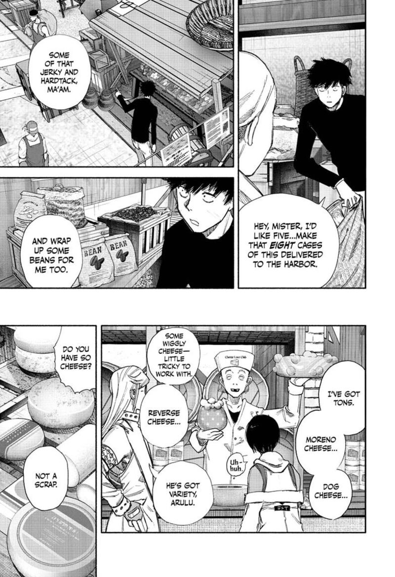 Choujin X 77b 10
