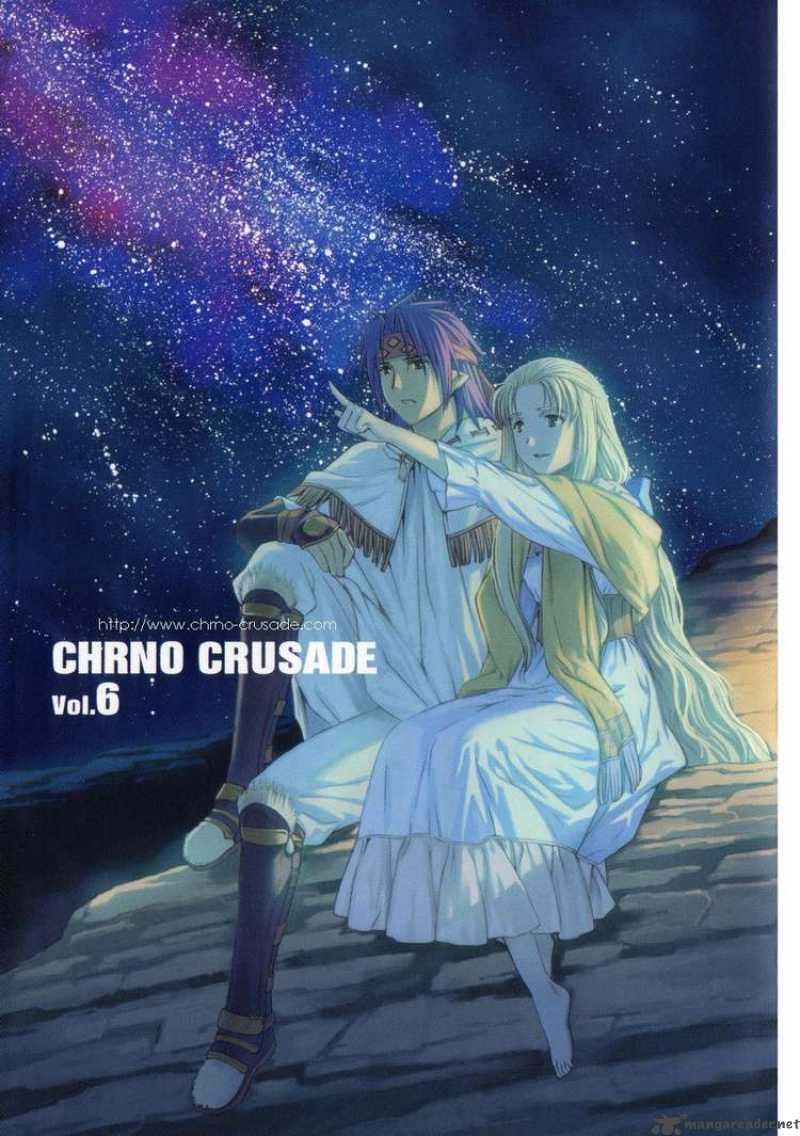 Chrno Crusade 36 1