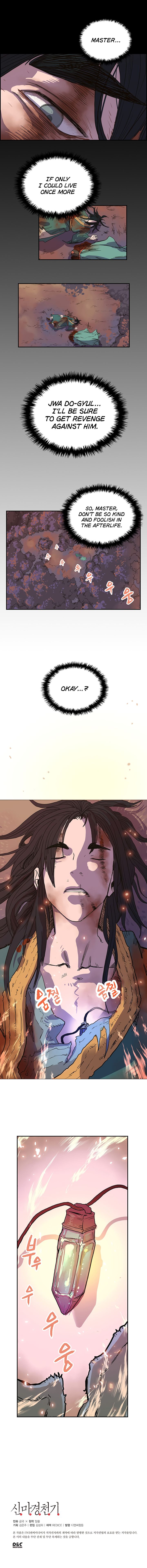 Chronicles Of Heavenly Demon 1 22