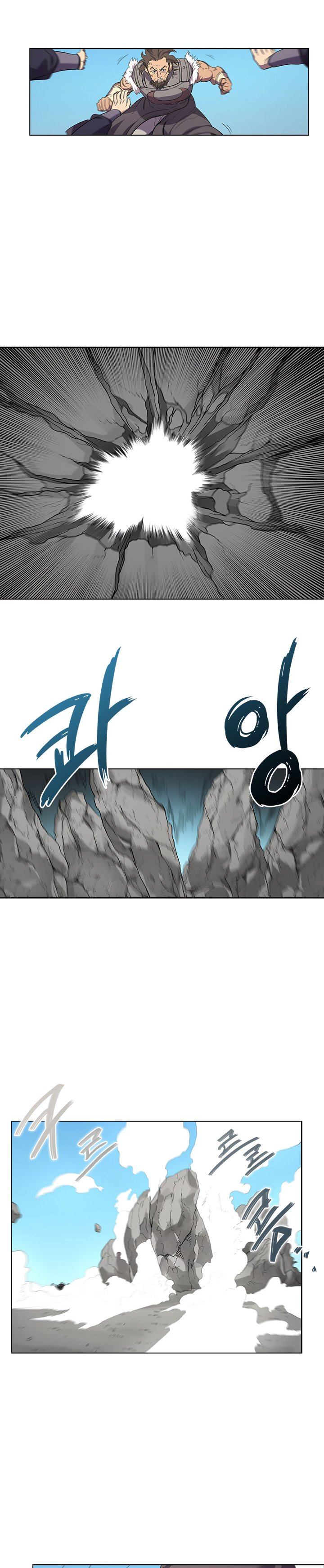 Chronicles Of Heavenly Demon 100 19