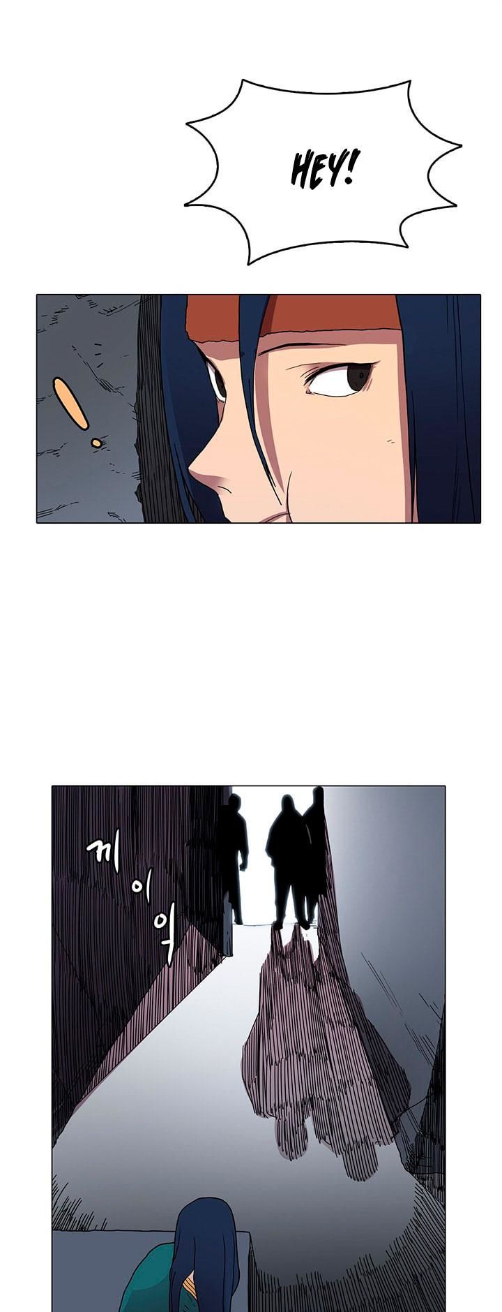 Chronicles Of Heavenly Demon 11 8