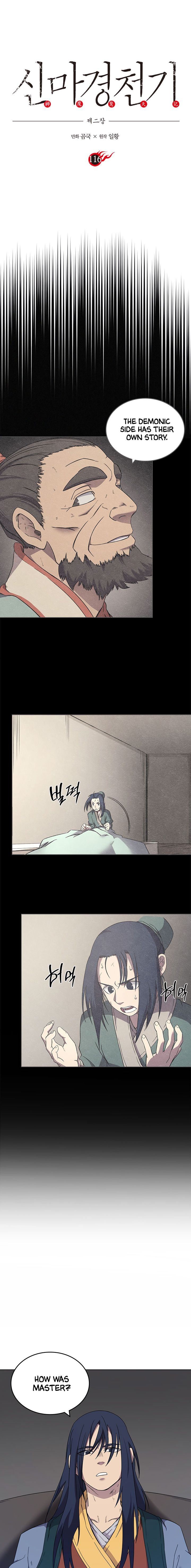 Chronicles Of Heavenly Demon 116 1