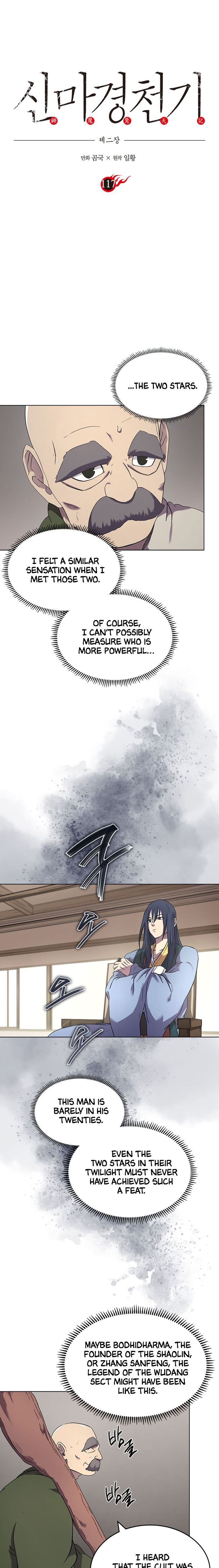 Chronicles Of Heavenly Demon 117 1