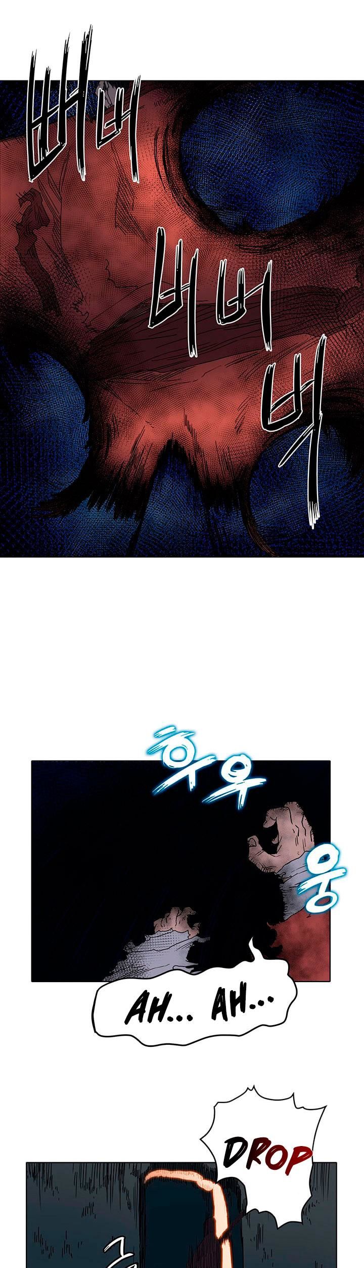 Chronicles Of Heavenly Demon 13 26