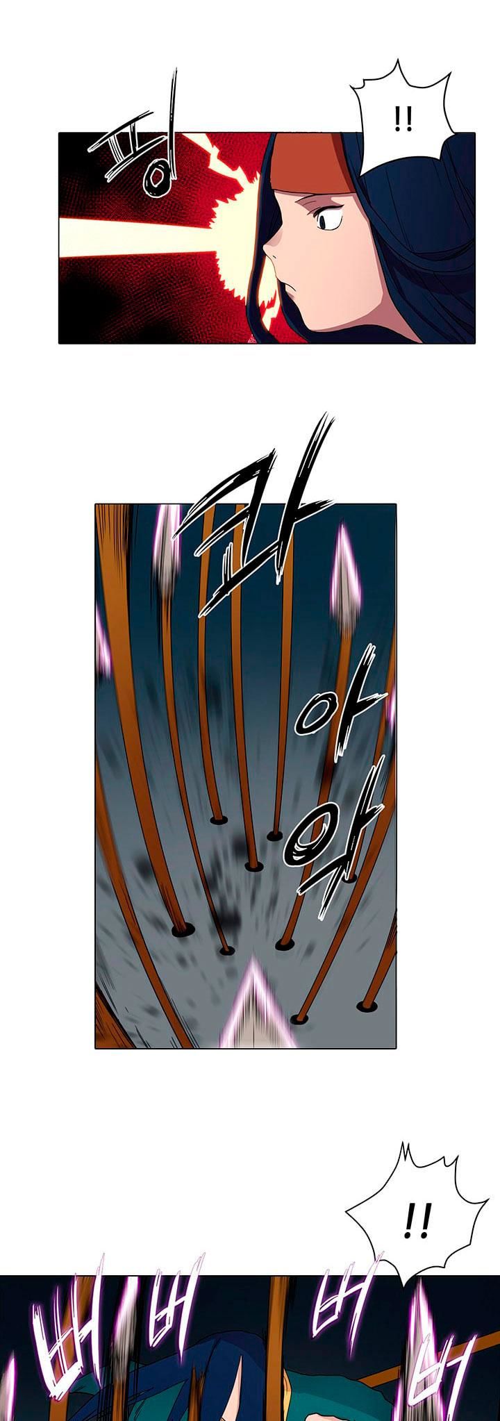Chronicles Of Heavenly Demon 13 5