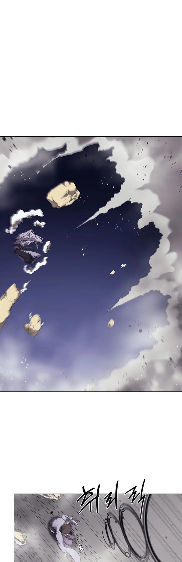 Chronicles Of Heavenly Demon 147 17