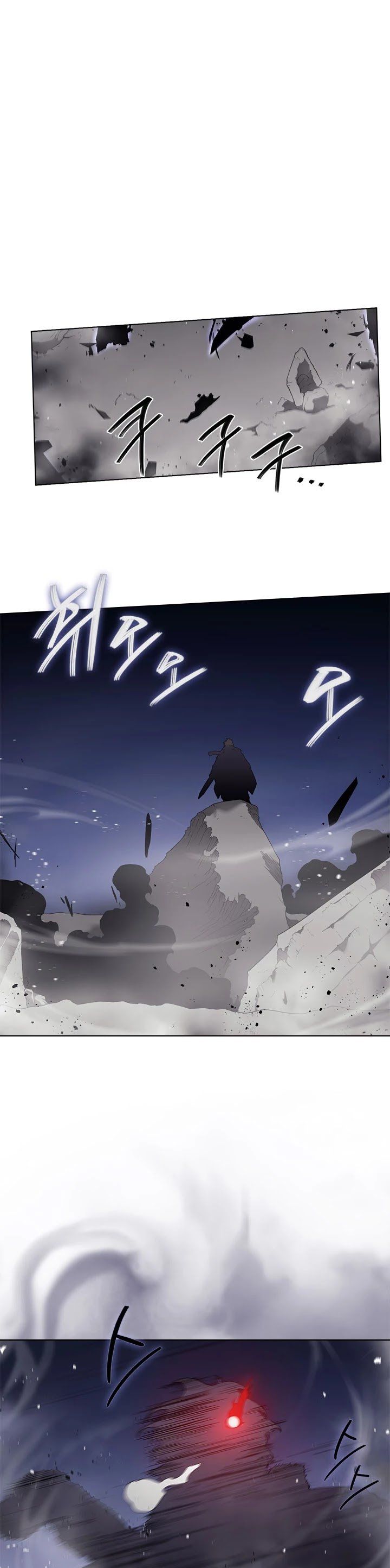 Chronicles Of Heavenly Demon 147 21