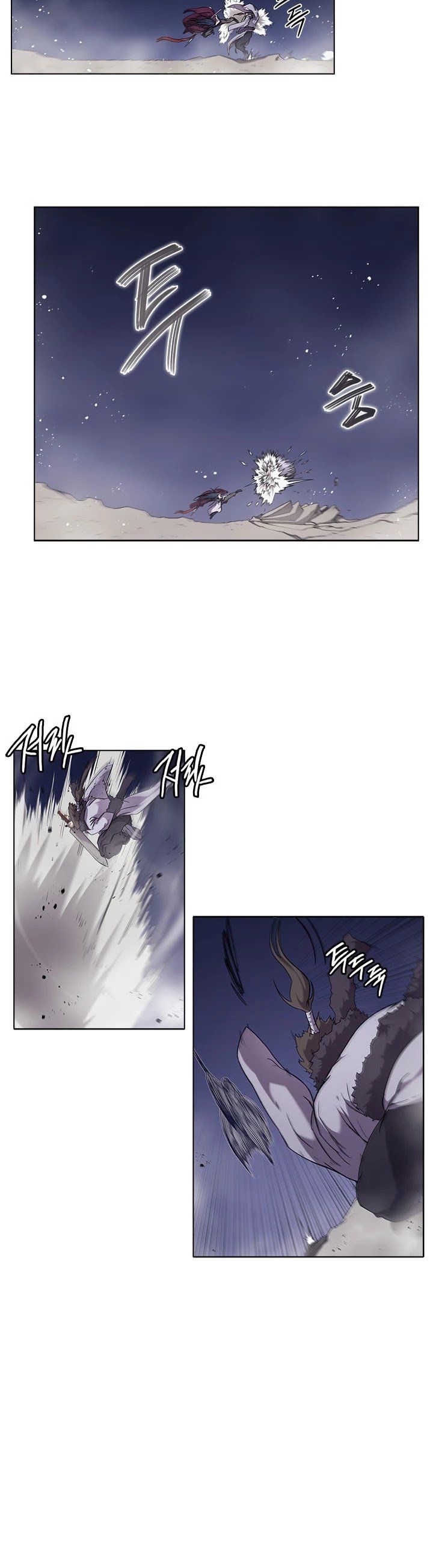 Chronicles Of Heavenly Demon 147 4