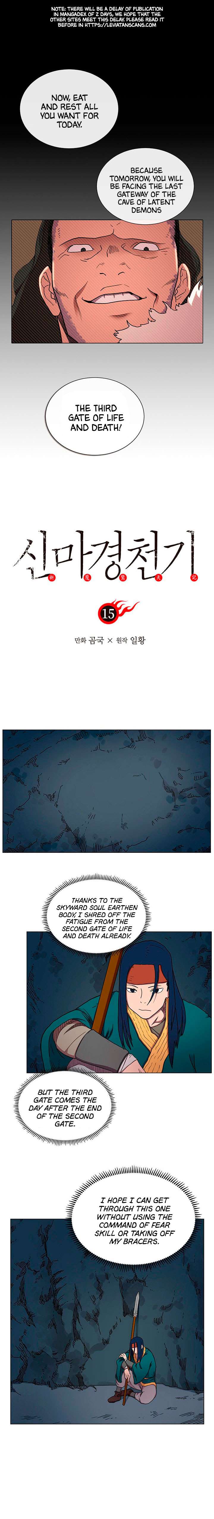 Chronicles Of Heavenly Demon 15 1