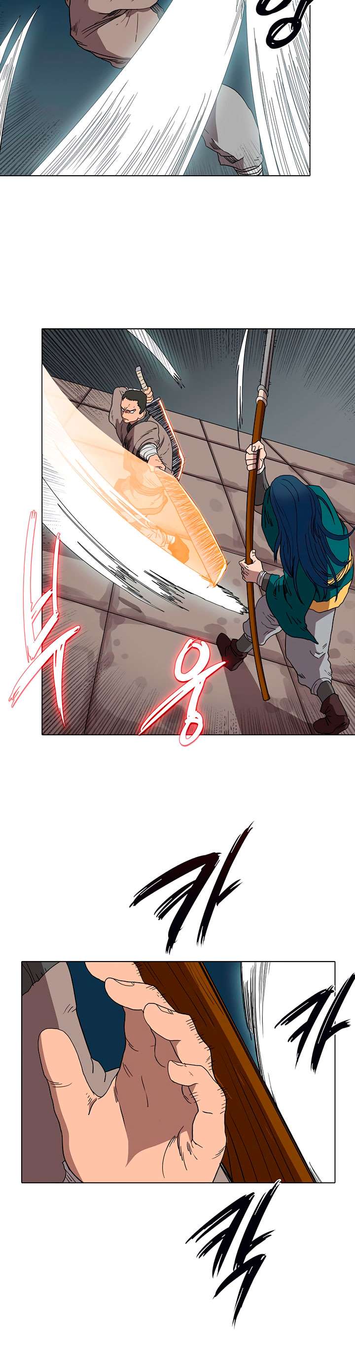 Chronicles Of Heavenly Demon 16 4