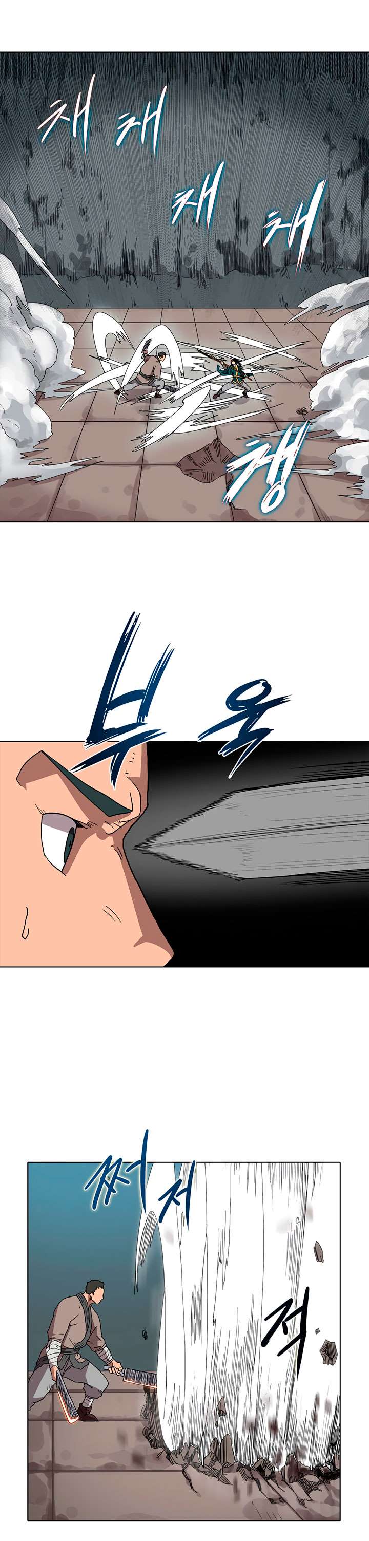 Chronicles Of Heavenly Demon 16 5