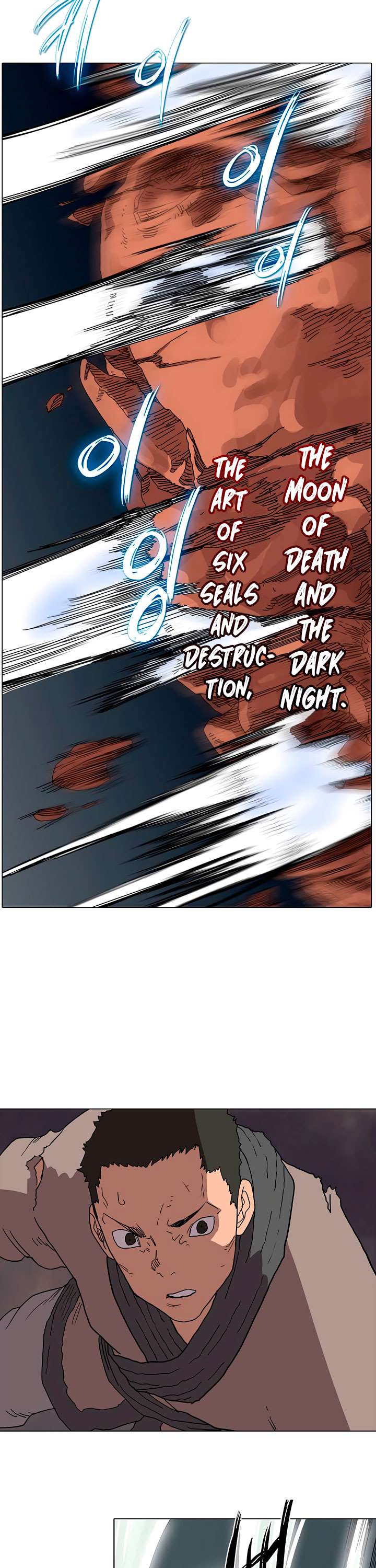 Chronicles Of Heavenly Demon 16 7