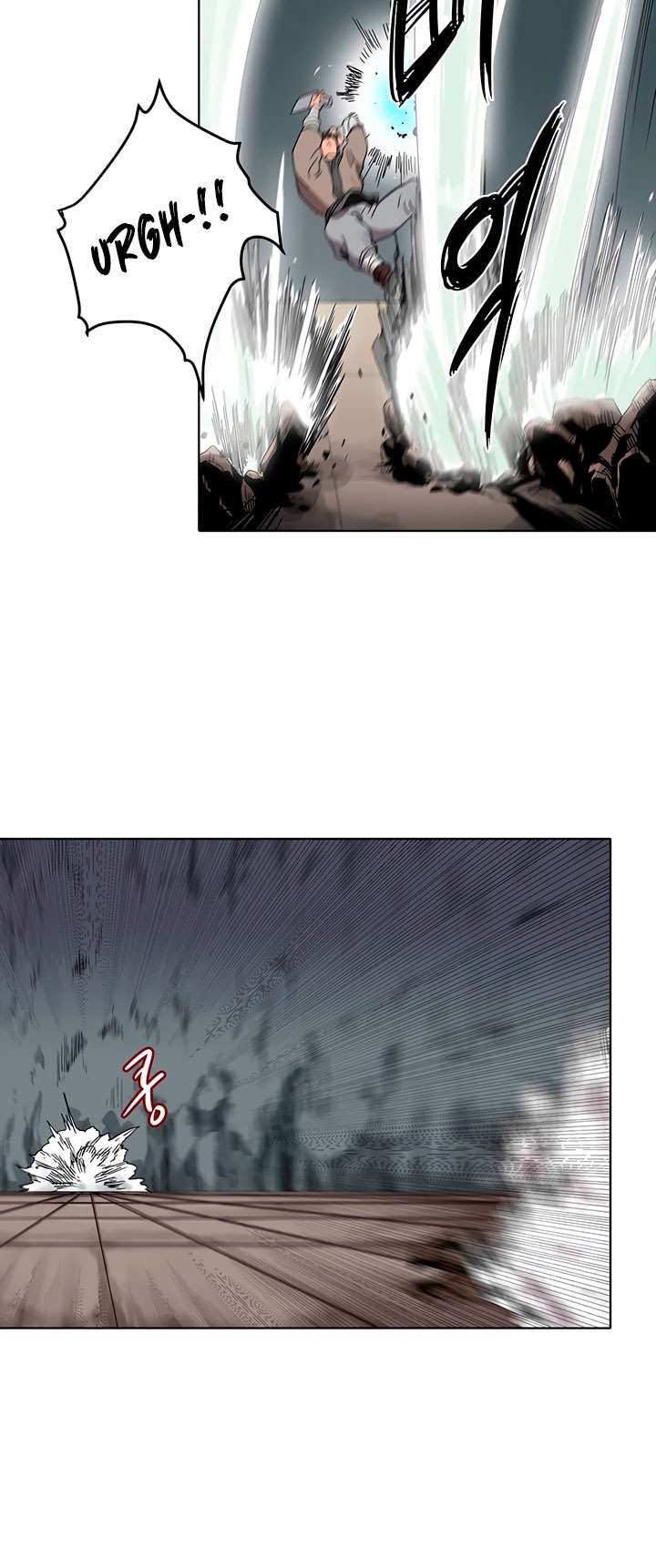 Chronicles Of Heavenly Demon 16 8
