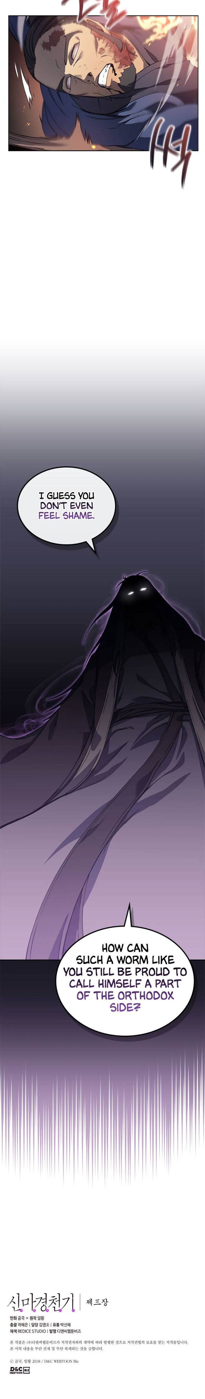 Chronicles Of Heavenly Demon 169 15