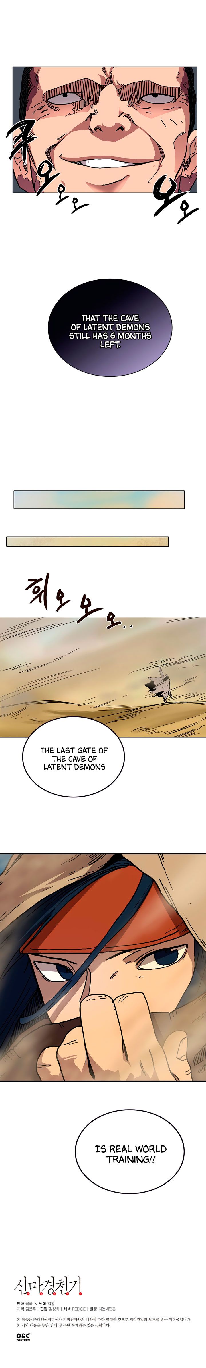 Chronicles Of Heavenly Demon 17 13