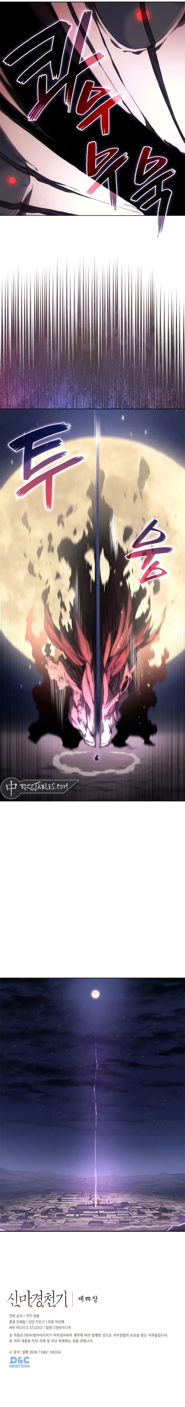 Chronicles Of Heavenly Demon 243 13