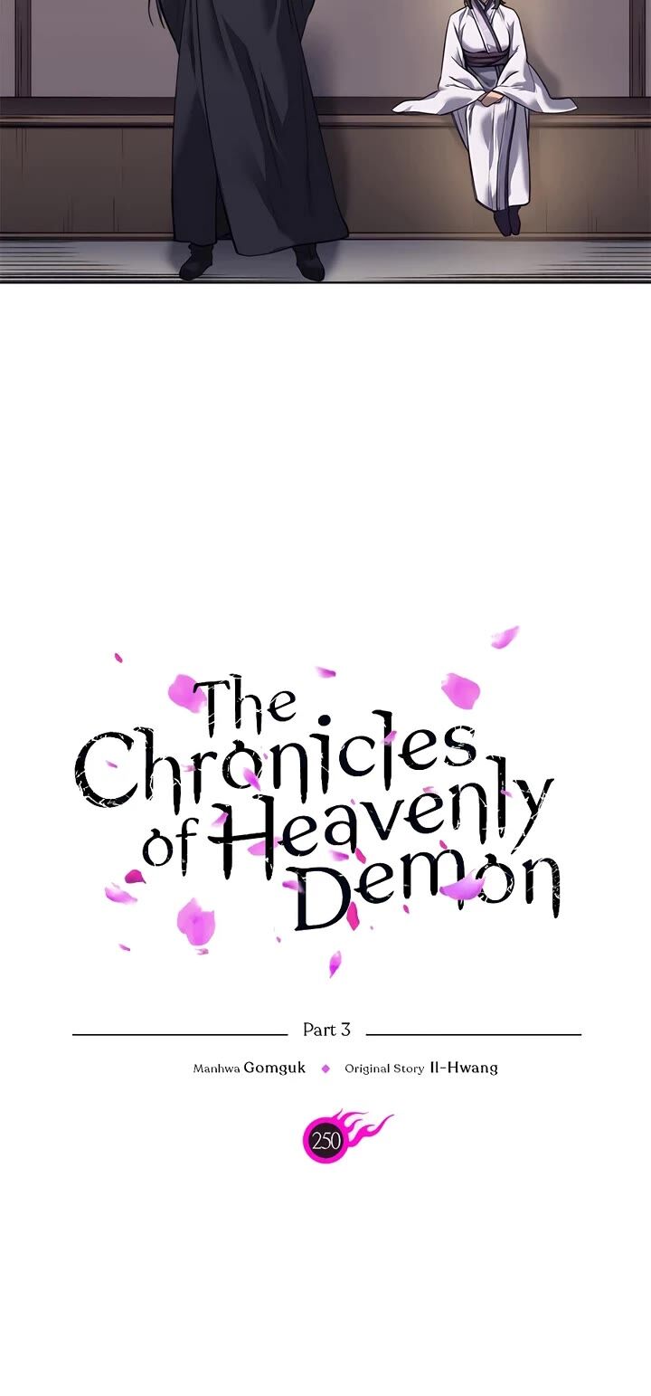 Chronicles Of Heavenly Demon 250 5