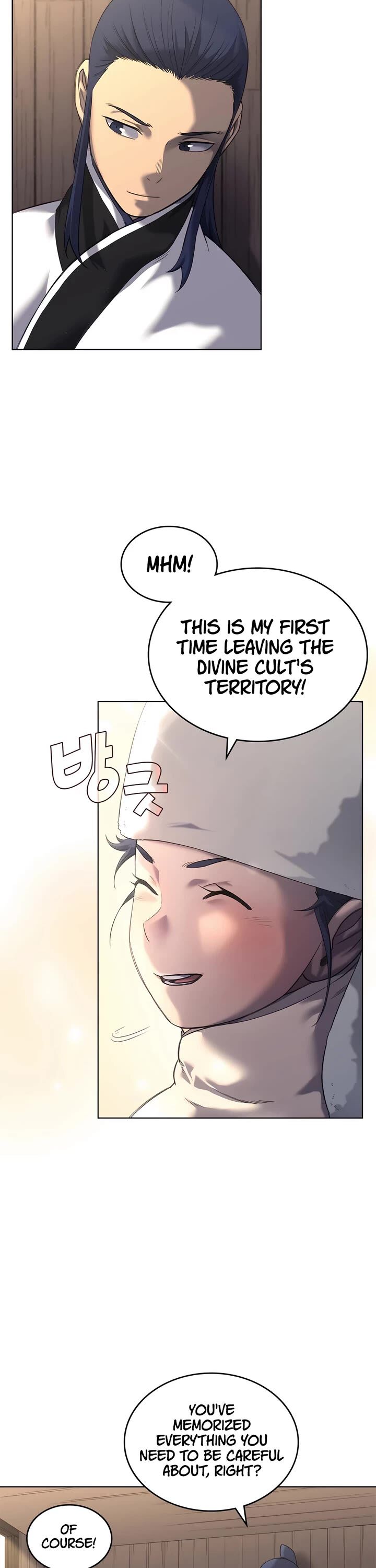 Chronicles Of Heavenly Demon 250 7