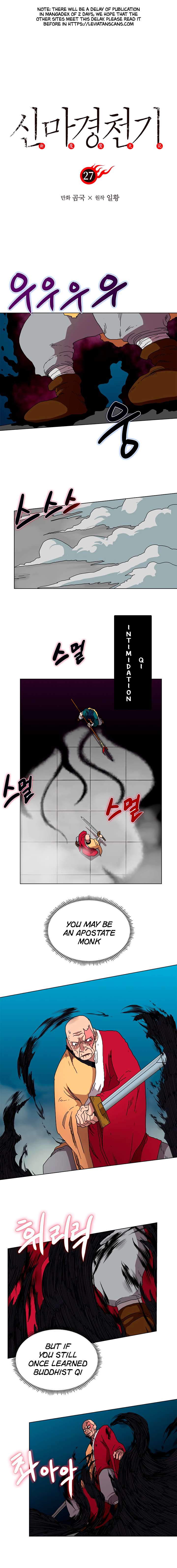 Chronicles Of Heavenly Demon 27 1