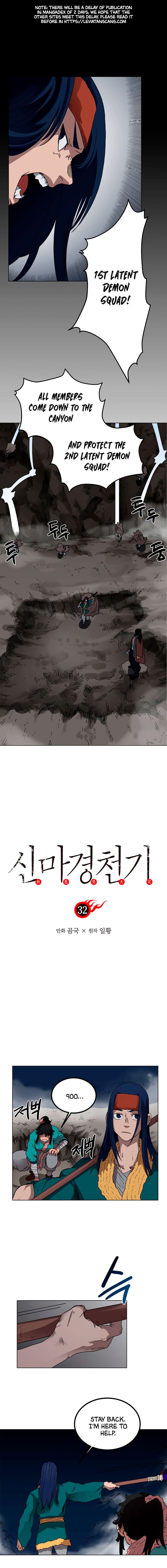 Chronicles Of Heavenly Demon 32 1
