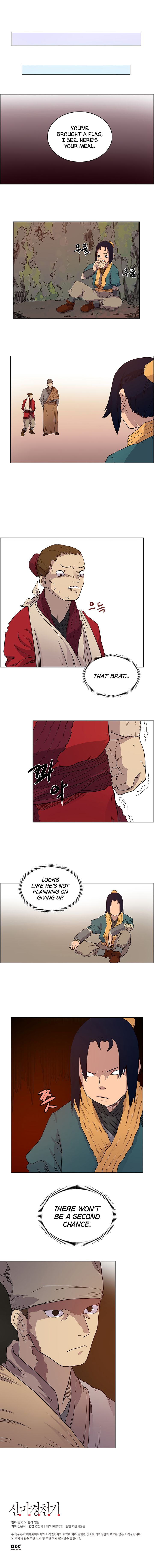 Chronicles Of Heavenly Demon 4 10
