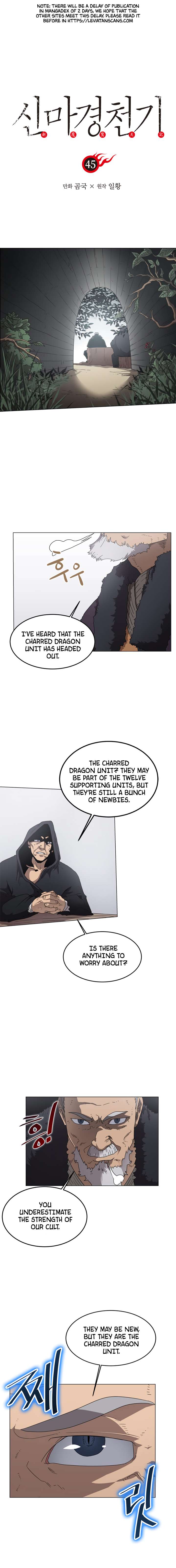 Chronicles Of Heavenly Demon 45 2