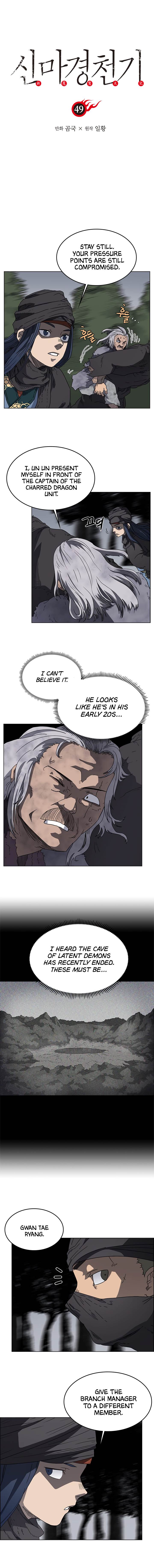 Chronicles Of Heavenly Demon 49 1