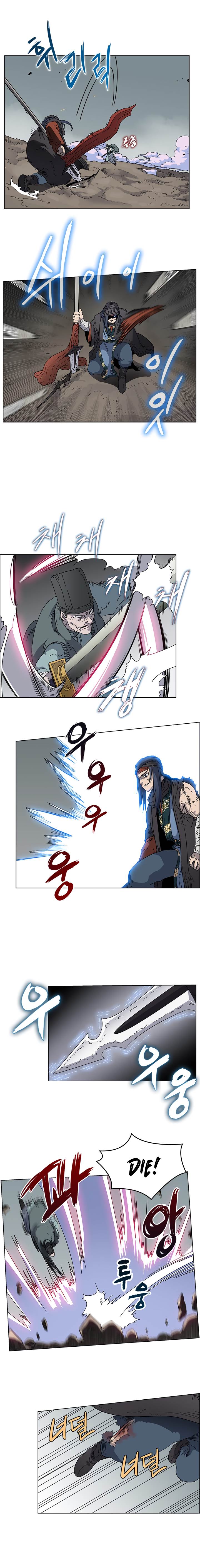 Chronicles Of Heavenly Demon 50 6